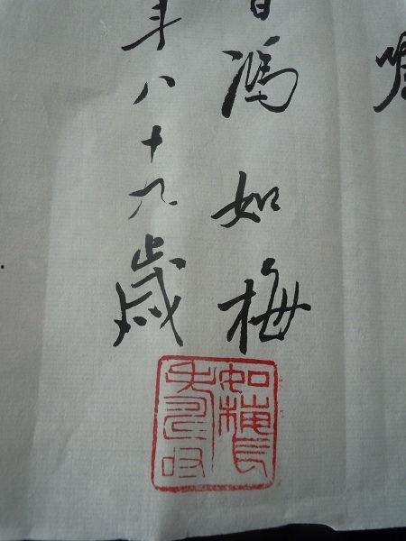 如获至宝,揭秘宝藏背后的传奇故事