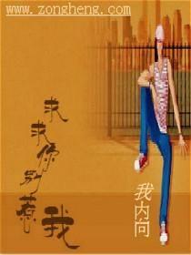 求求你别惹我,揭秘校园霸凌背后的心理战